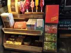 -星巴克(虹口运动loft店)