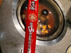 -山河屯铁锅炖(哈西站店)