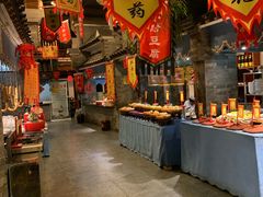 -鲁城往事(游客中心店)