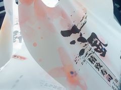 -河风精致寿司(尼盛店)