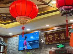 -玉桥餐厅(天坛店)