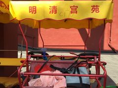 -横店影视城明清宫苑园区