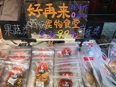 -中贸广场