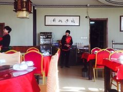 -京都老蔡记(瑞达路店)