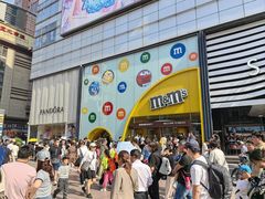 -m豆巧克力世界(上海世茂广场店)