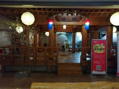 -纽斯桑拿会所(天山店)