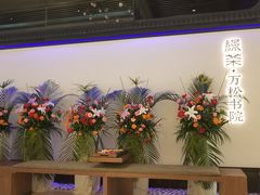 -绿茶餐厅(成都大悦城店)