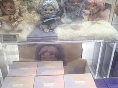 -泡泡玛特POPMART(世豪广场店)