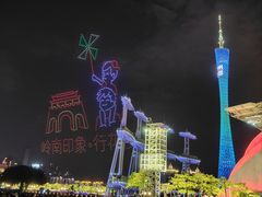 -海心沙亚运公园