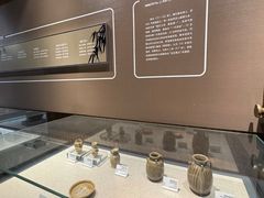 -马鞍山市博物馆