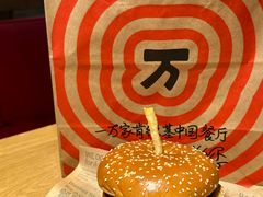 -肯德基(中心书城店)