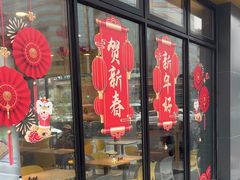 -真功夫(搜秀城店)