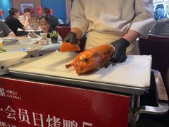 -大鸭梨烤鸭(顺义石园店)