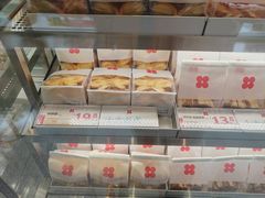 -红花点心局(大观园店)