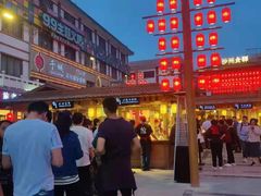-沙州食驿·非遗小吃夜市