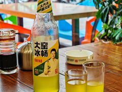 -老味道锅包肉(日照街店)