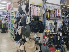 -幸福荣耀超市(学院路店)