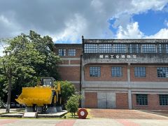 -柳州工业博物馆