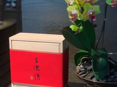 -王德传茶庄(上海新天地店)