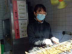 -芙蓉泉·烤鸡爪(芙蓉街店)