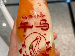 -鹤茶野所(上海首店)