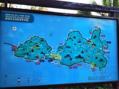 -宋井风景区