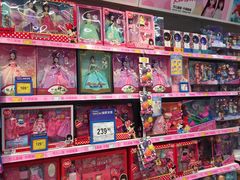 -TOYSRUS玩具反斗城(苏州中心店)