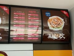 -MK鸭货(新港馨苑家园店)