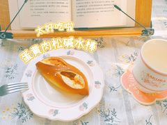 -0+1·手作面包(新北店)