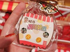 -名创优品(广州萝岗万达广场店)