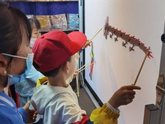 -北京园博大酒店