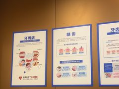-圣呗口腔·舒适化种植牙·矫正中心(广州总院)