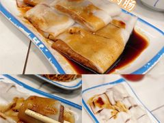 -黄三记