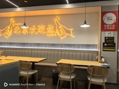 -小田油焖小龙虾(双井店)