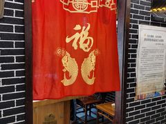 -鸽子刘铁锅炖鱼(劲松店)
