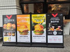 -必胜客(大宁路店)