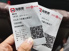 -金逸影城(影视中心IMAX店)