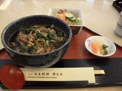 012&nbsp;158-彩葉·樱花屋日本料理(动物园店)
