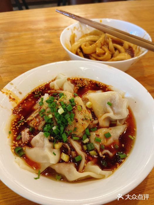 六樘门川面(新华路店)红油抄手图片