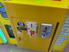 -风云再起游乐汇(皇城恒隆广场店)