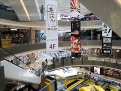 -宝龙城(杭州滨江店)