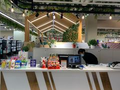 -杭州大厦LSE城市生活超市(杭州大厦店)