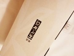 -銀座あけぼの (銀座本店)