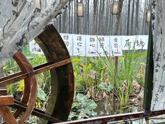 -秦扬居特色菜馆(上王村)