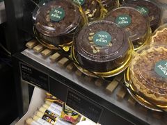 -多乐之日(和平伊势丹店)