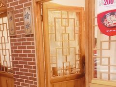 -福茂源横山铁锅羊肉(牡丹园店)