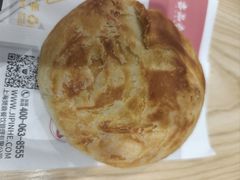 肉梅干菜烤饼-吉品合酥脆烤饼(太平洋森活天地店)
