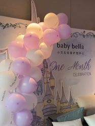 -baby bella小贝拉母婴护理中心(珠海希尔顿店)