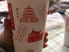 -北京稻香村(零号店)