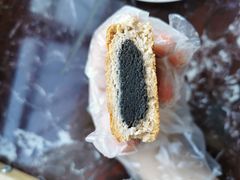 墨子酥-北京三禾稻香村(王府井百货店)